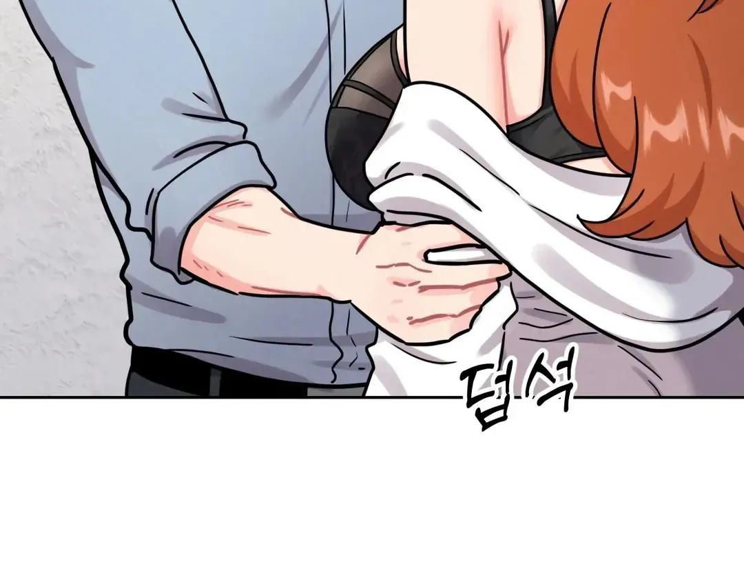 Her Red Hot Plaything Chapter 1 page 61 - 