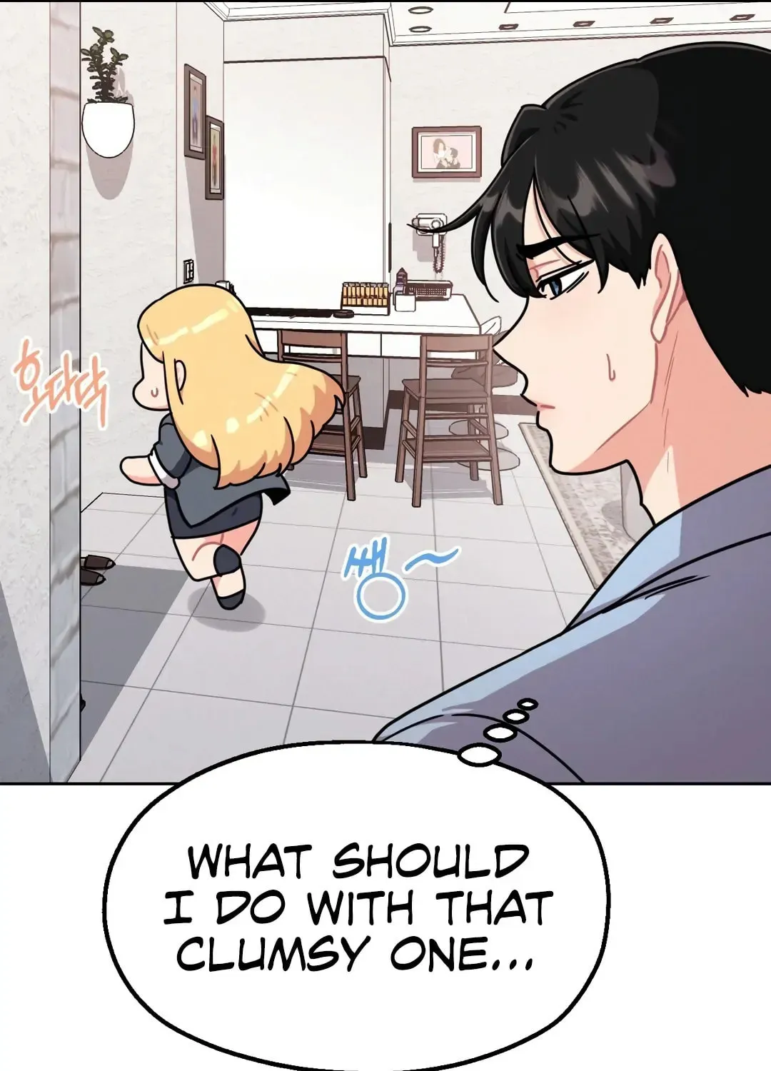 Her Red Hot Plaything Chapter 1 page 69 - 