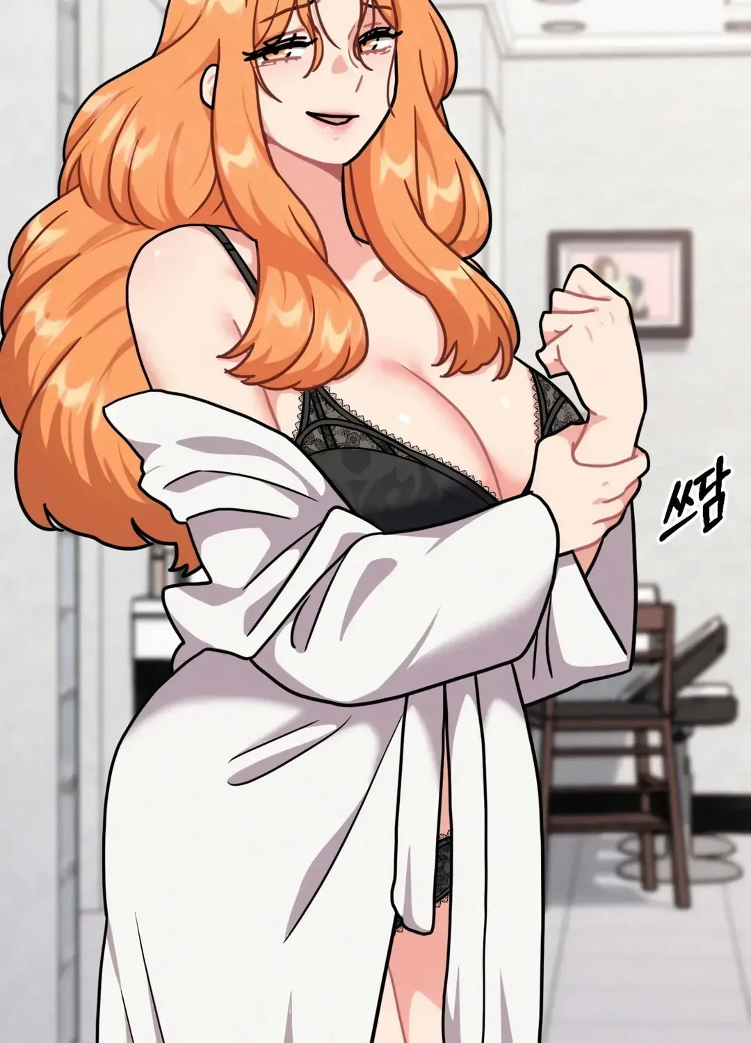 Her Red Hot Plaything Chapter 1 page 78 - 