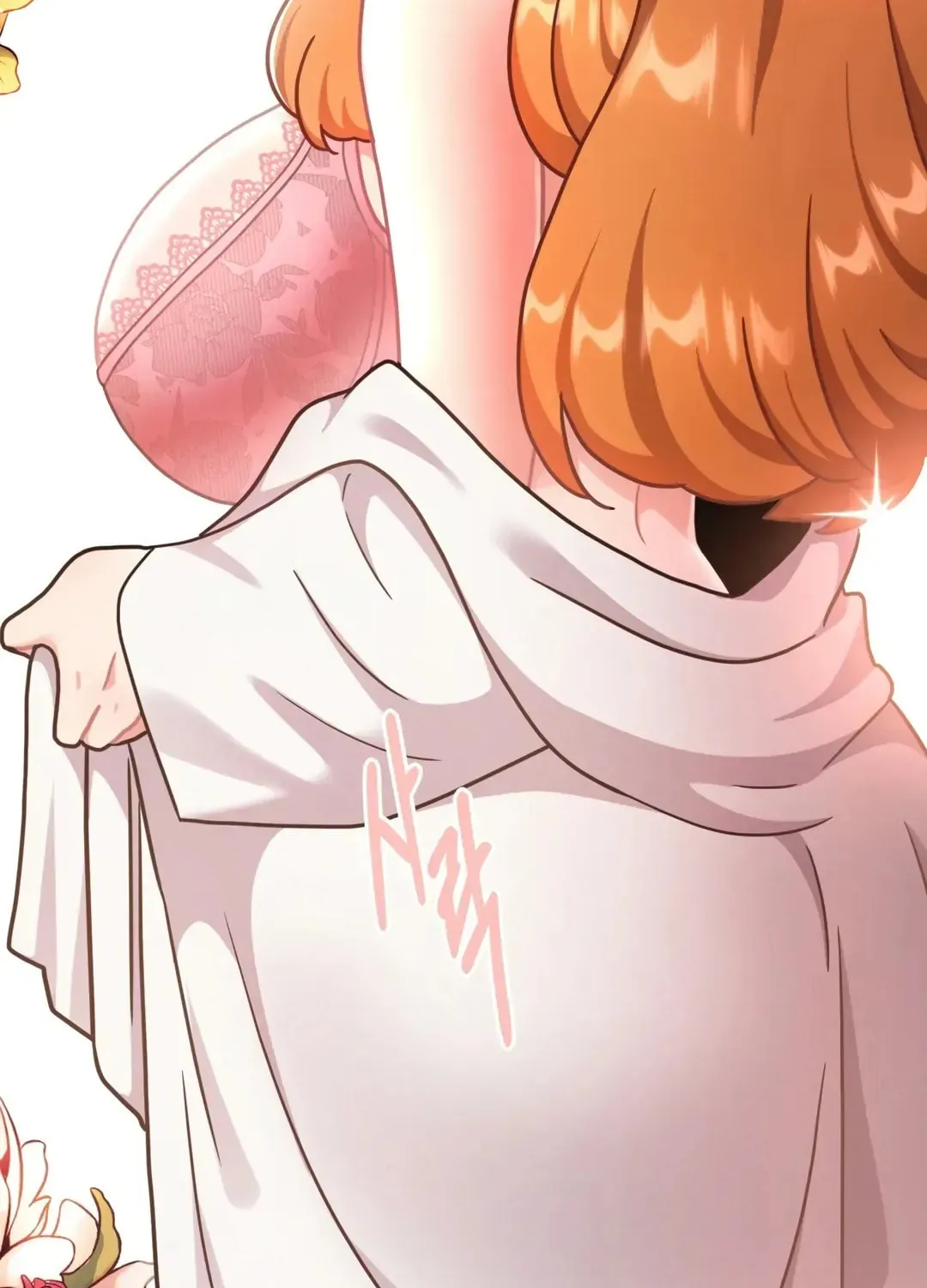 Her Red Hot Plaything Chapter 1 page 84 - 