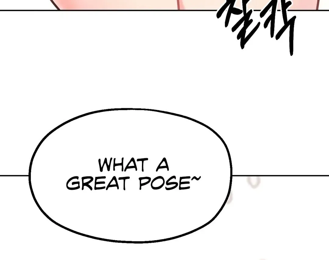 Her Red Hot Plaything Chapter 1 page 89 - 