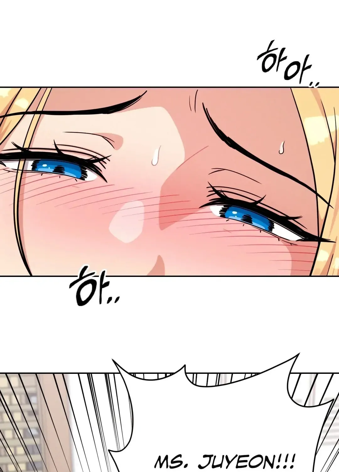 Her Red Hot Plaything Chapter 1 page 10 - 
