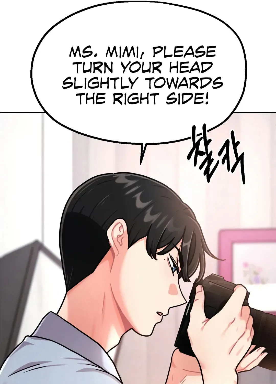 Her Red Hot Plaything Chapter 1 page 96 - 