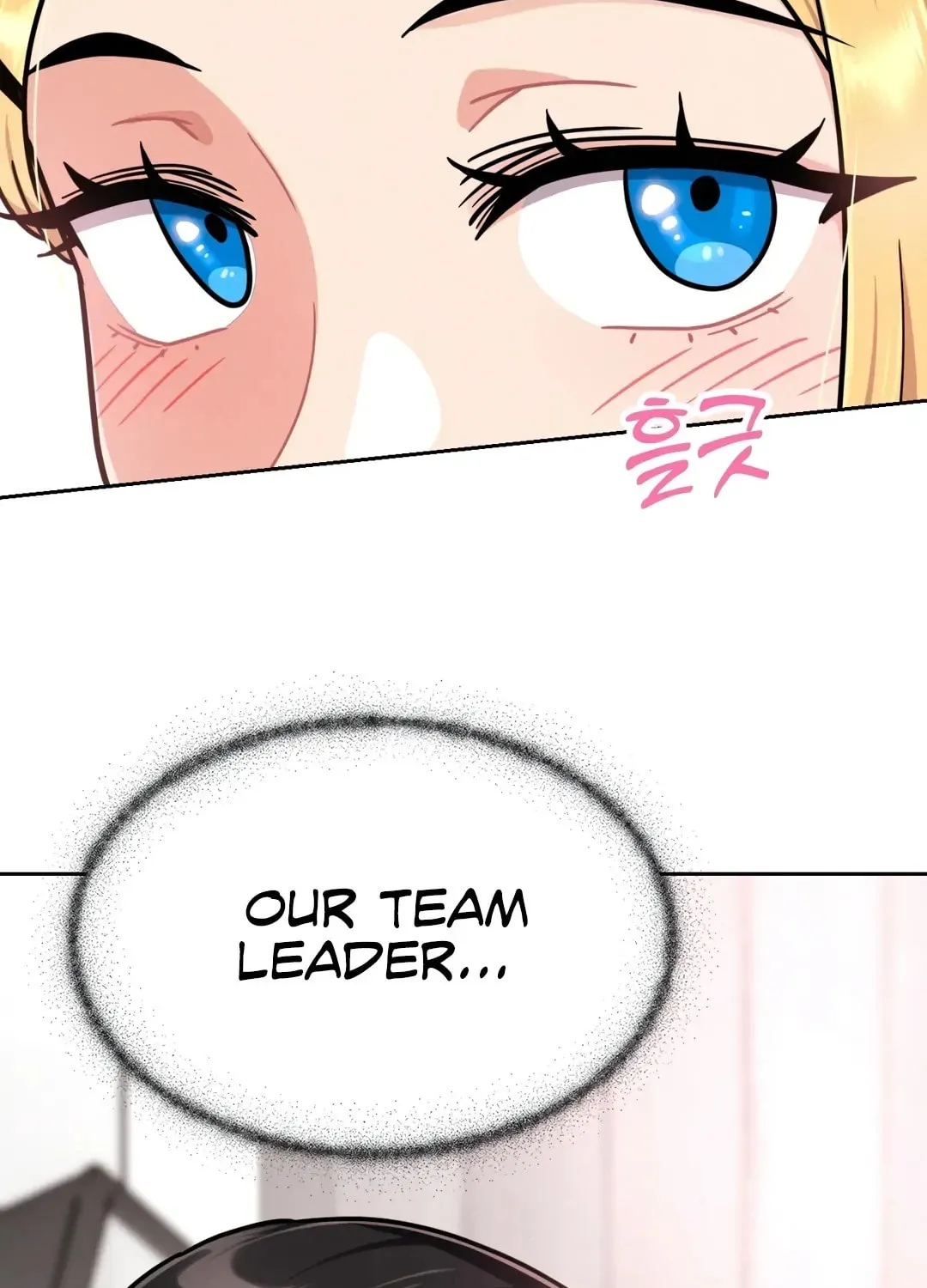 Her Red Hot Plaything Chapter 1 page 98 - 