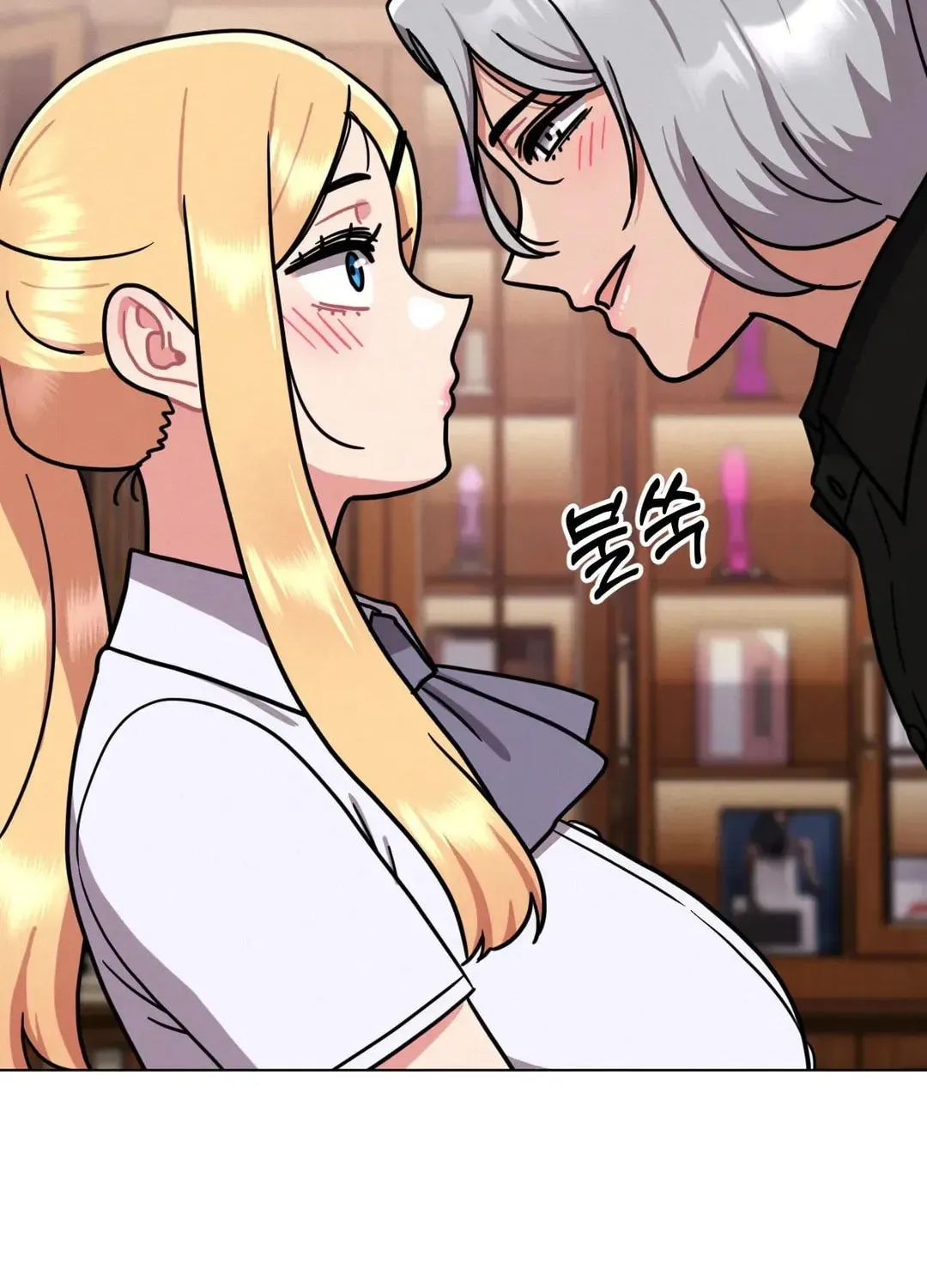 Her Red Hot Plaything Chapter 10 page 117 - 