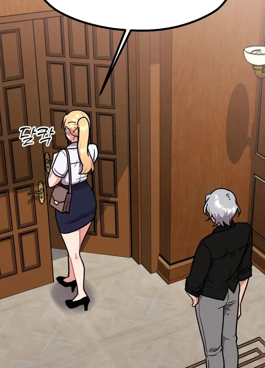 Her Red Hot Plaything Chapter 10 page 128 - 
