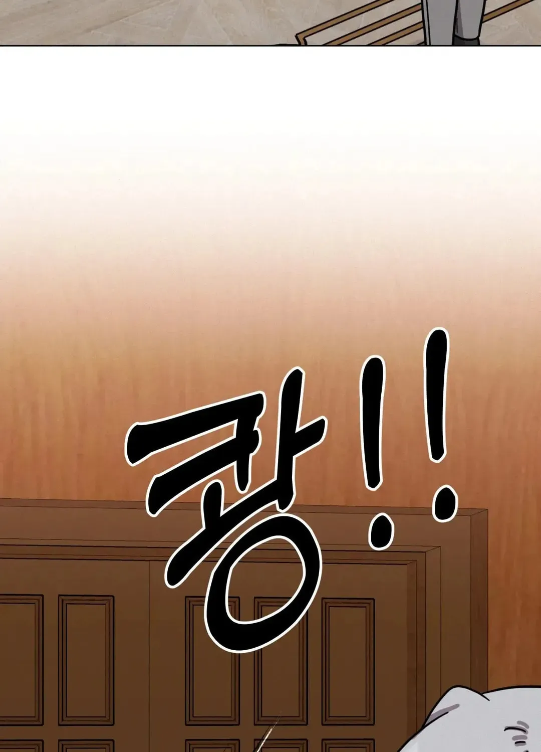 Her Red Hot Plaything Chapter 10 page 129 - 