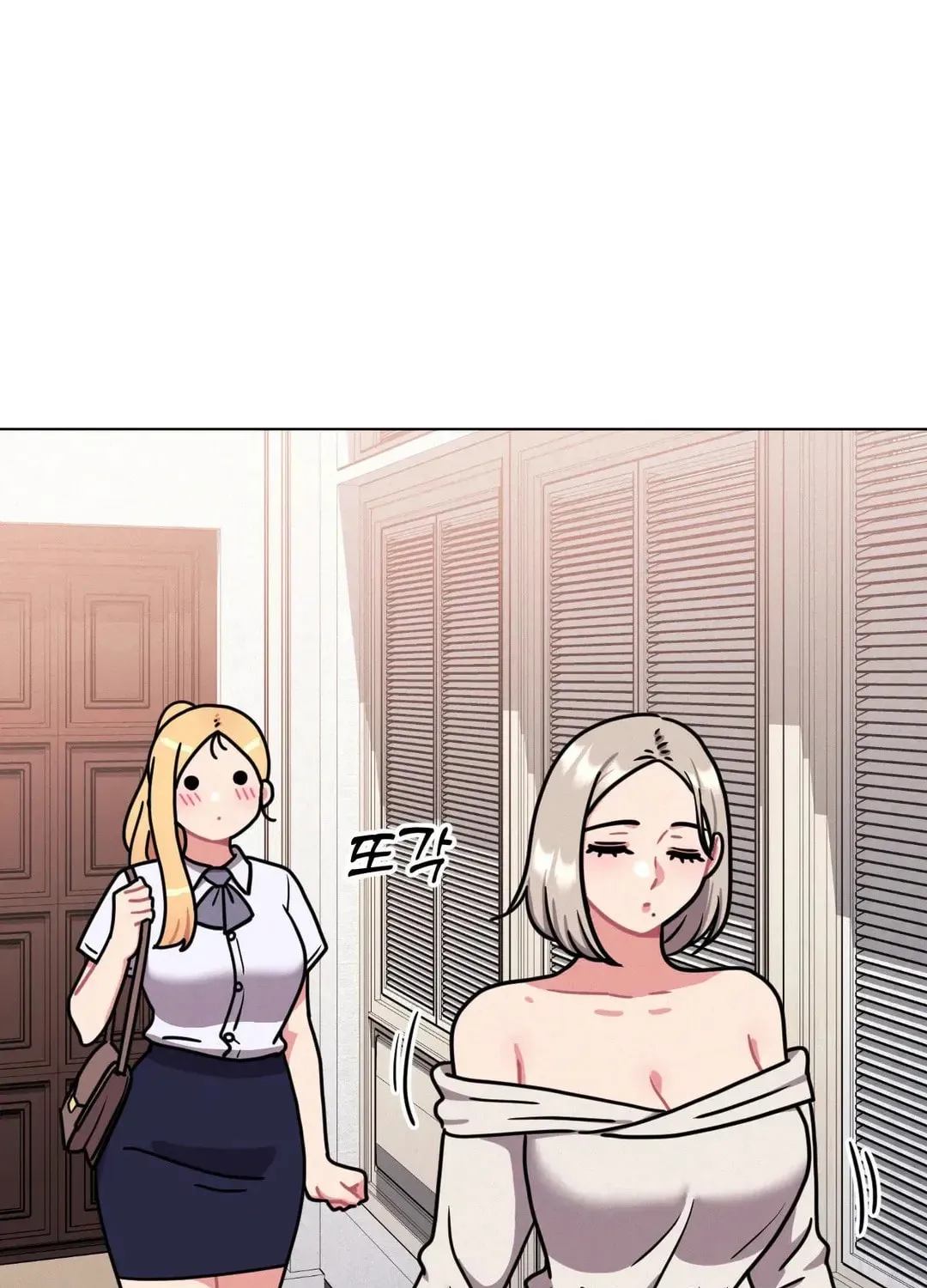 Her Red Hot Plaything Chapter 10 page 15 - 