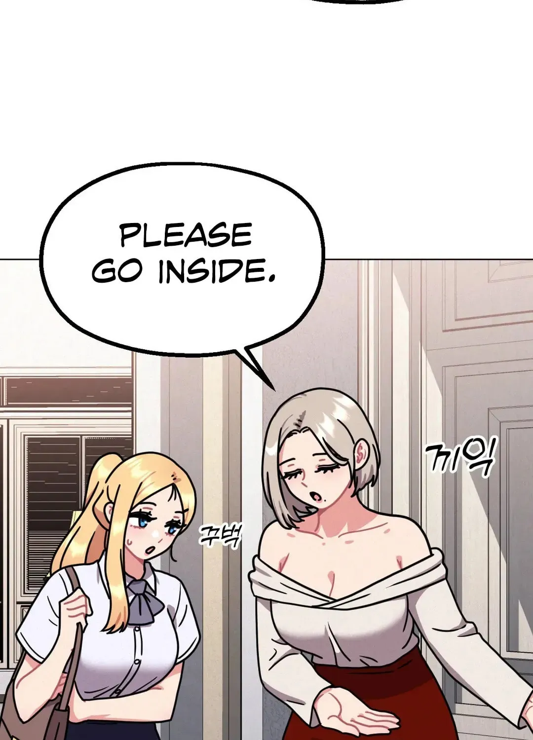 Her Red Hot Plaything Chapter 10 page 19 - 