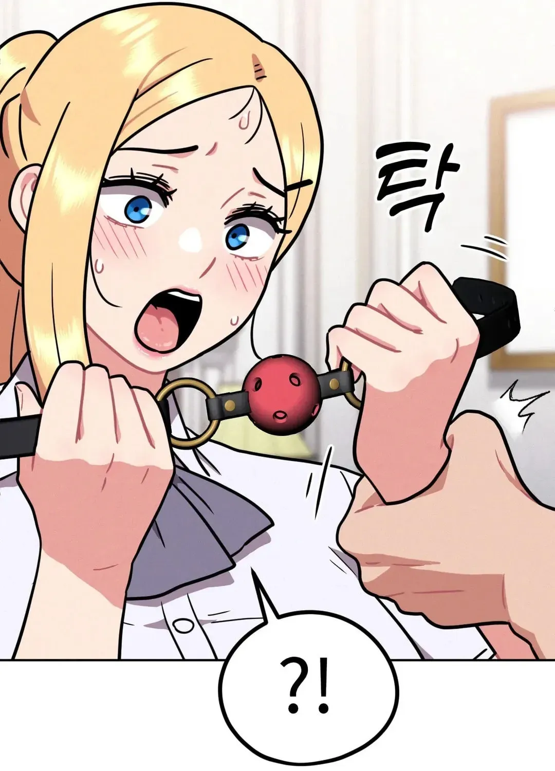 Her Red Hot Plaything Chapter 10 page 41 - 