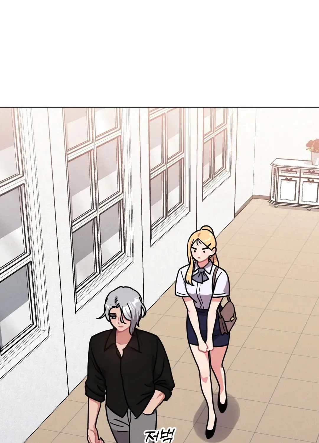 Her Red Hot Plaything Chapter 10 page 57 - 