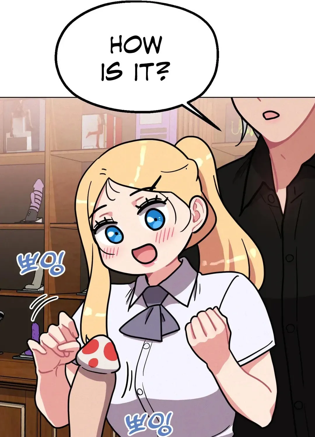 Her Red Hot Plaything Chapter 10 page 79 - 