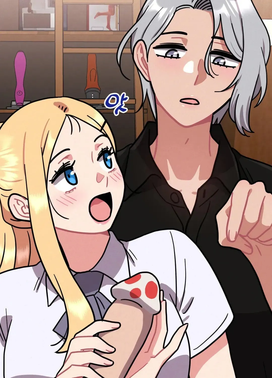 Her Red Hot Plaything Chapter 10 page 81 - 