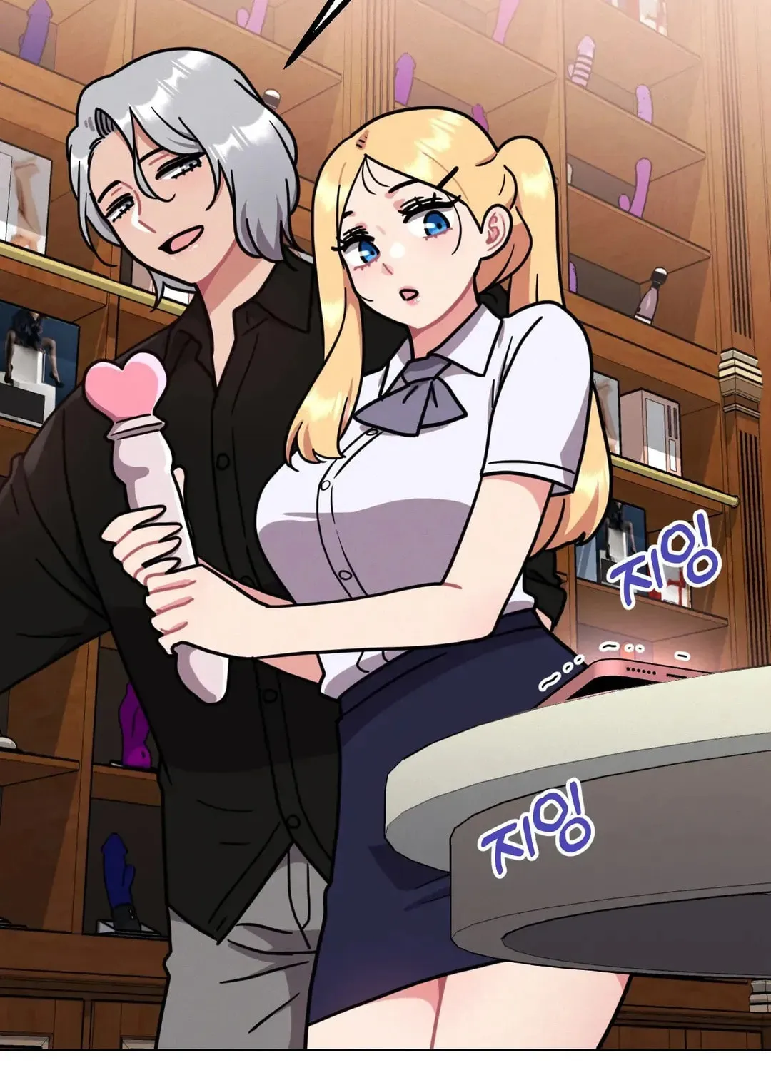 Her Red Hot Plaything Chapter 10 page 88 - 