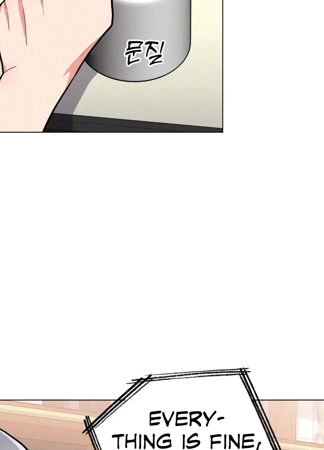 Her Red Hot Plaything Chapter 10 page 96 - 