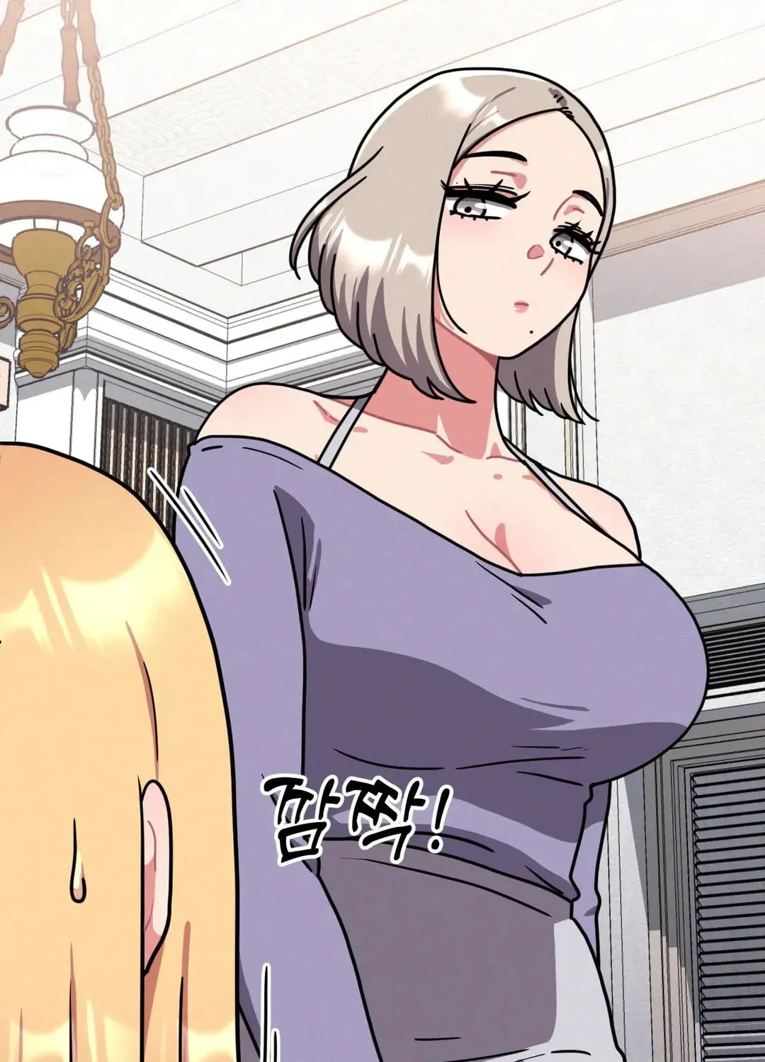 Her Red Hot Plaything Chapter 11 page 103 - 
