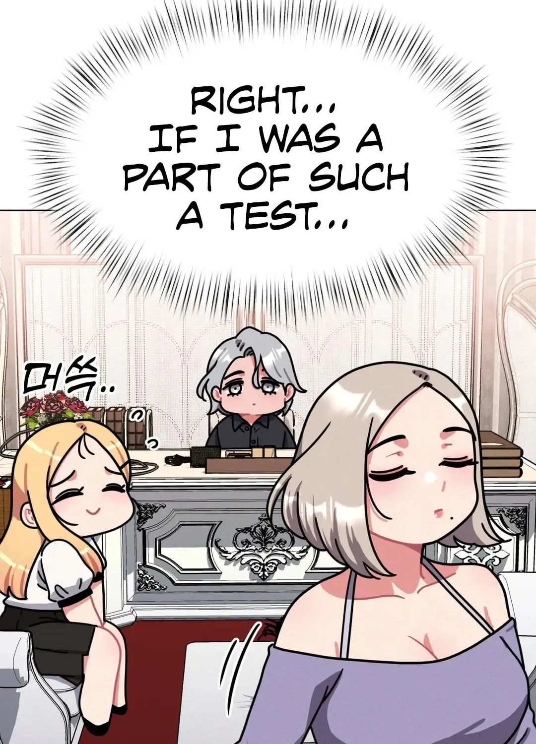 Her Red Hot Plaything Chapter 11 page 106 - 
