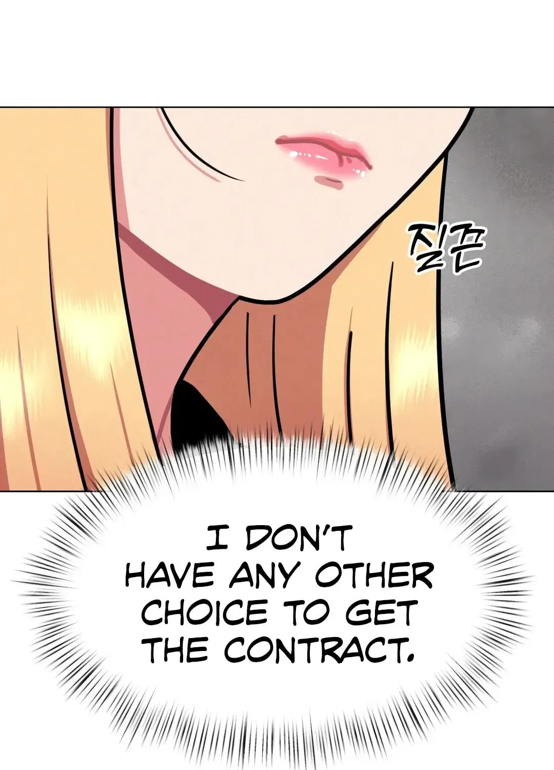 Her Red Hot Plaything Chapter 11 page 119 - 