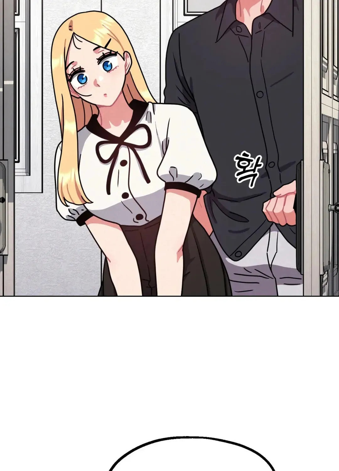 Her Red Hot Plaything Chapter 11 page 126 - 