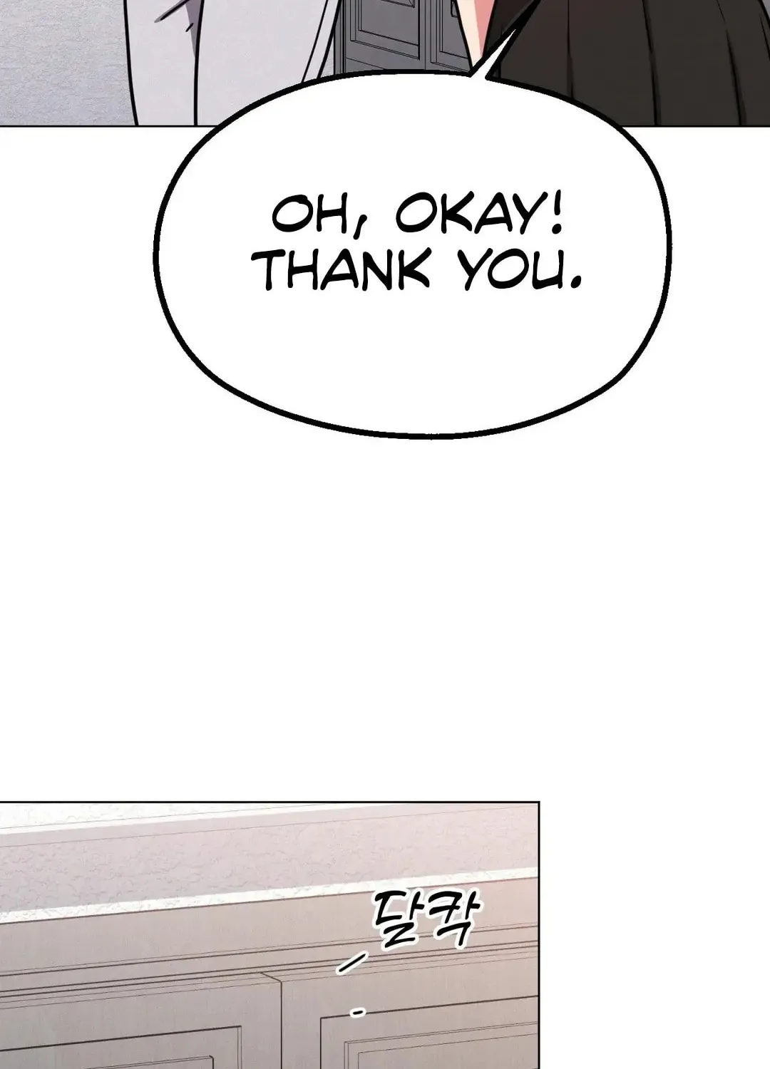 Her Red Hot Plaything Chapter 11 page 132 - 