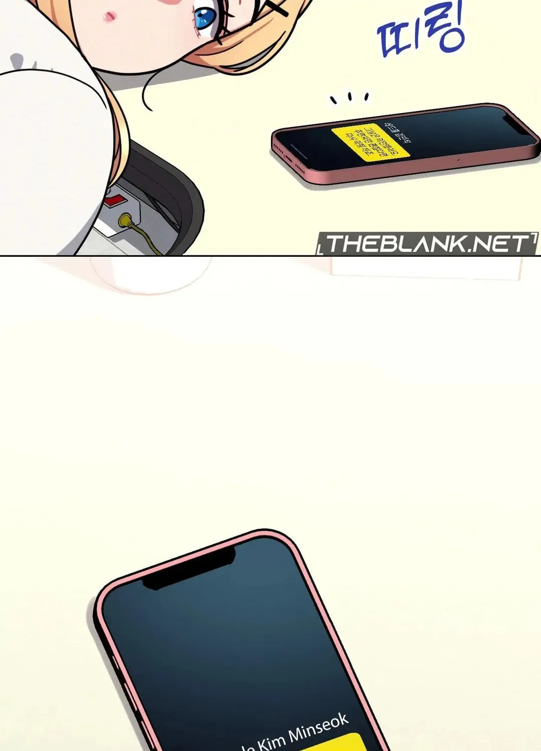 Her Red Hot Plaything Chapter 11 page 25 - 