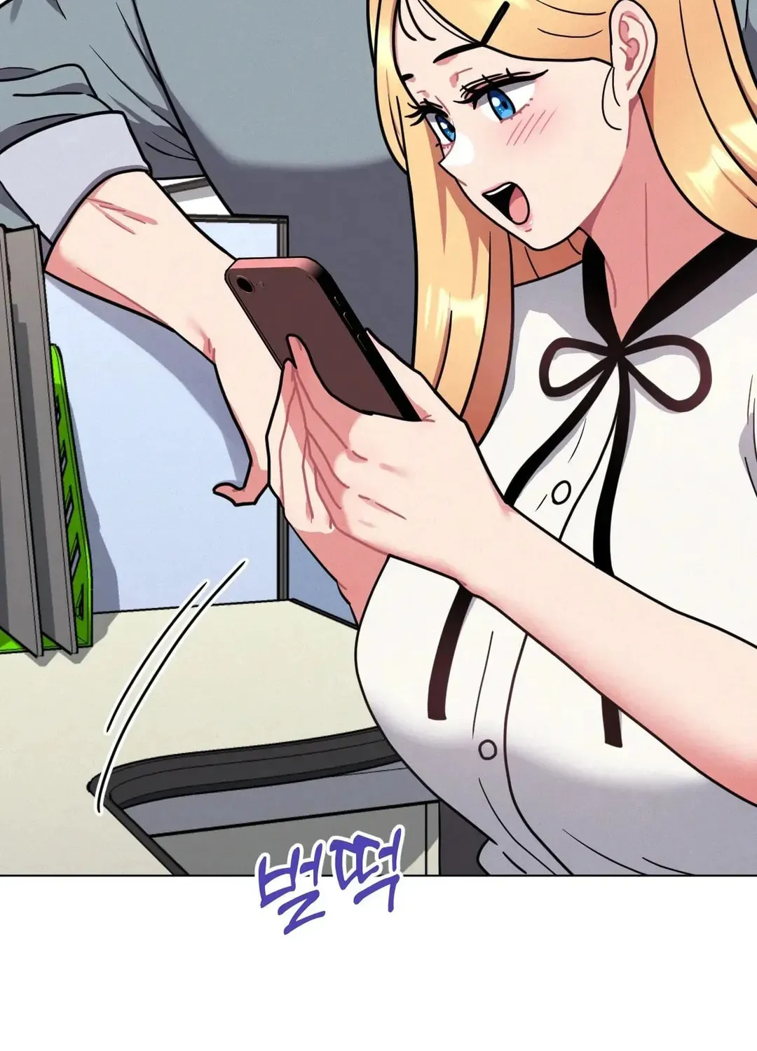 Her Red Hot Plaything Chapter 11 page 28 - 