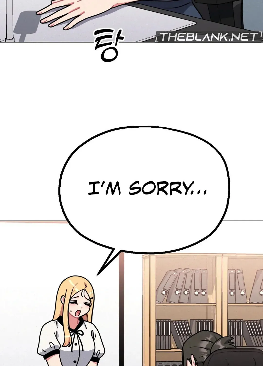 Her Red Hot Plaything Chapter 11 page 5 - 