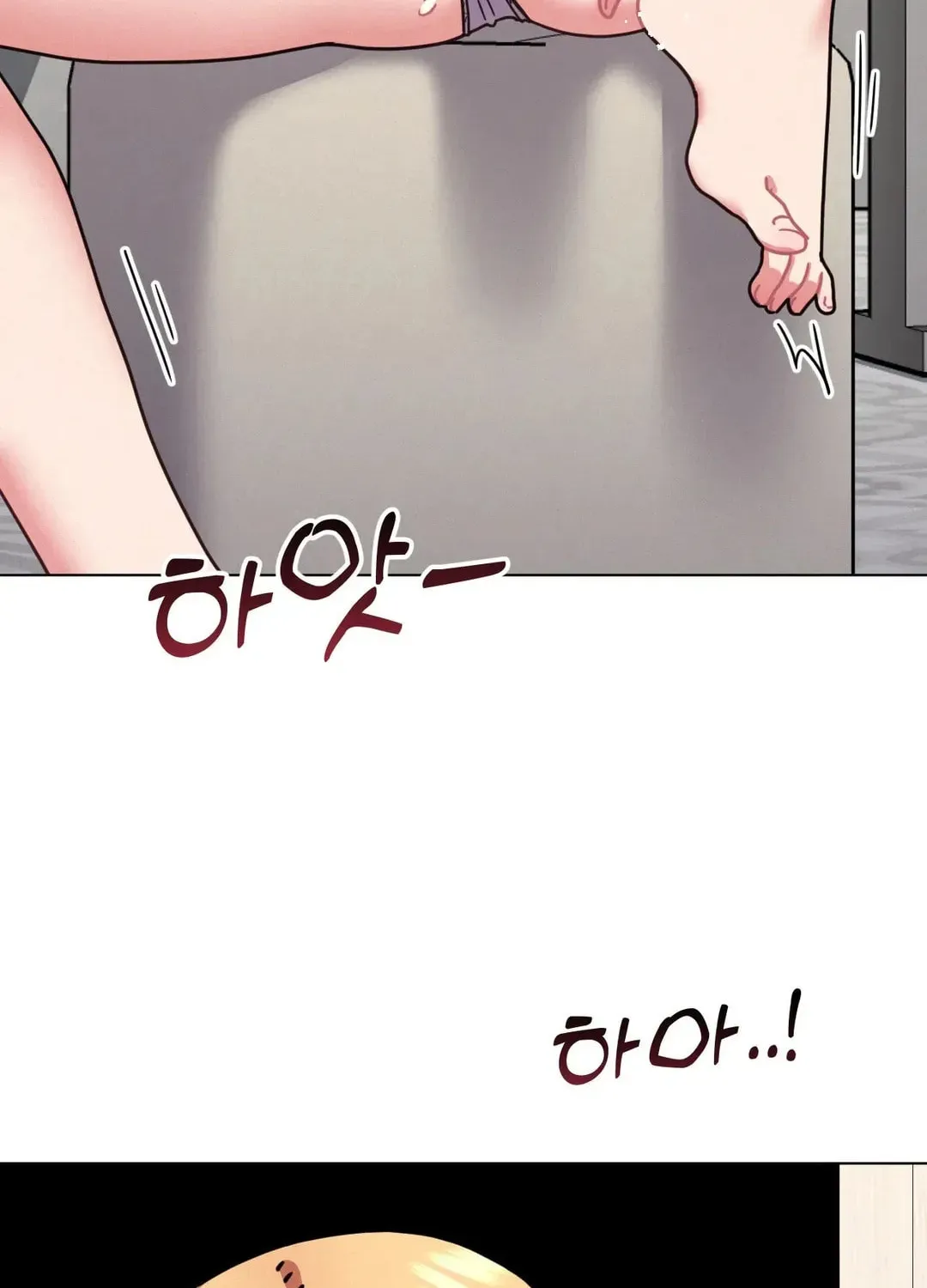 Her Red Hot Plaything Chapter 11 page 51 - 
