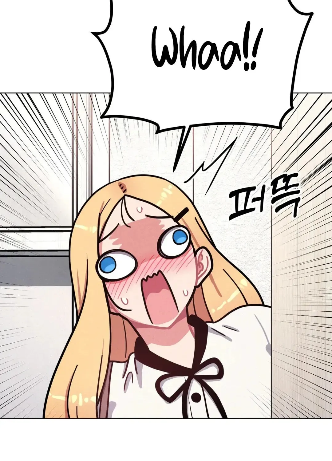 Her Red Hot Plaything Chapter 11 page 56 - 