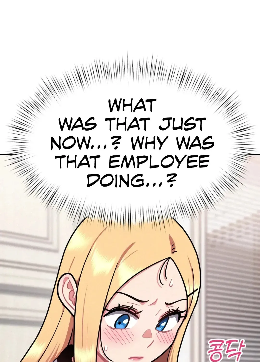 Her Red Hot Plaything Chapter 11 page 60 - 
