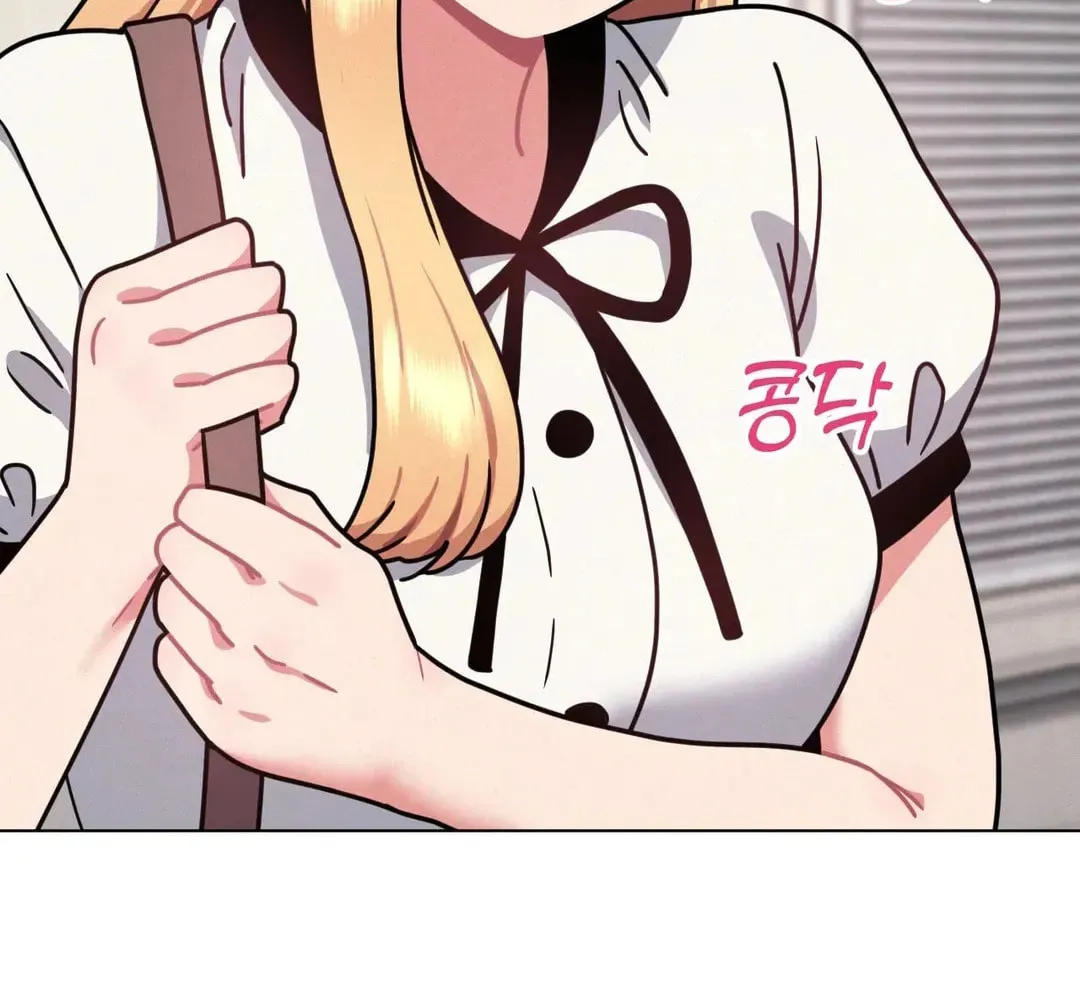 Her Red Hot Plaything Chapter 11 page 61 - 