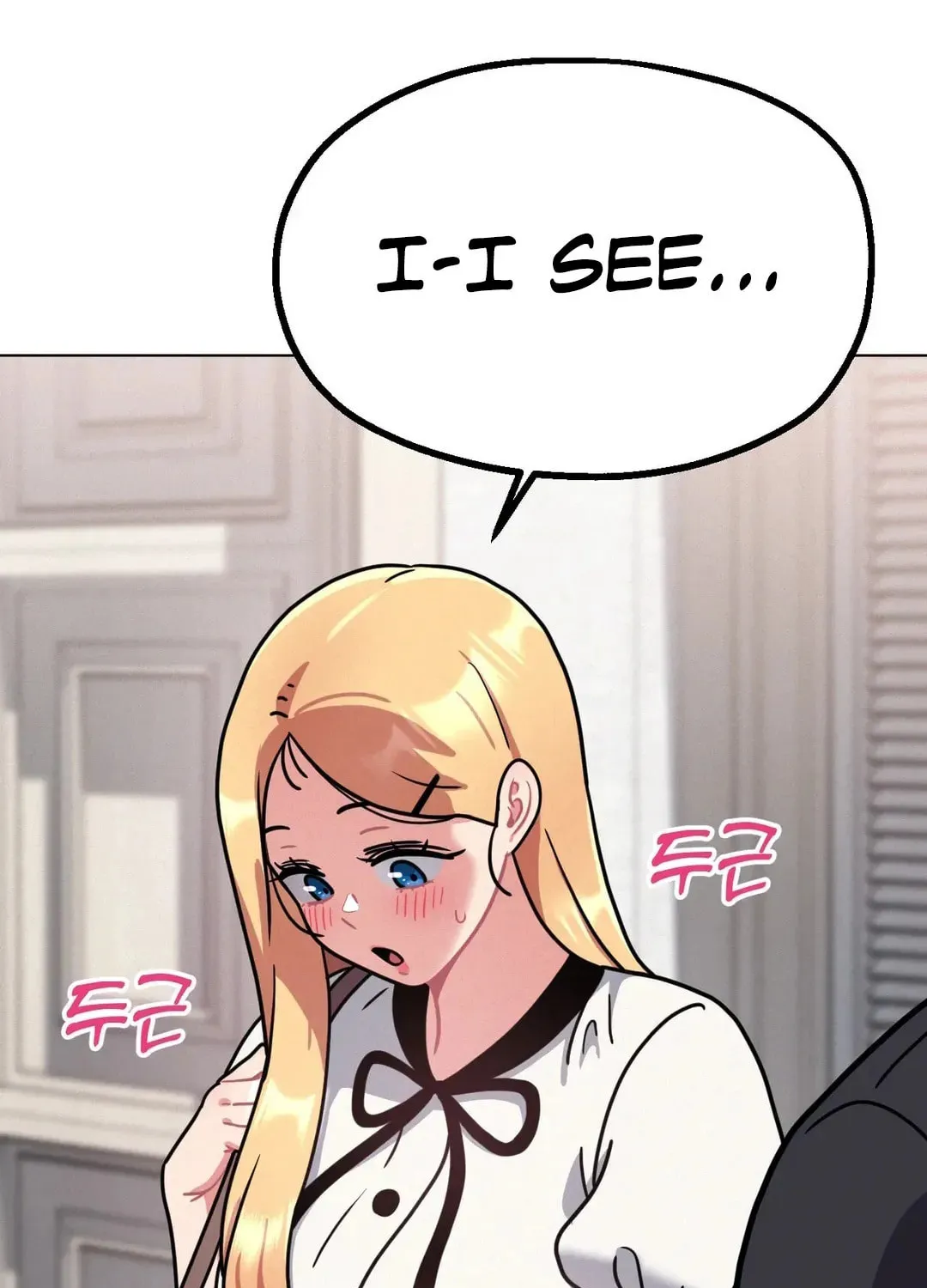 Her Red Hot Plaything Chapter 11 page 69 - 