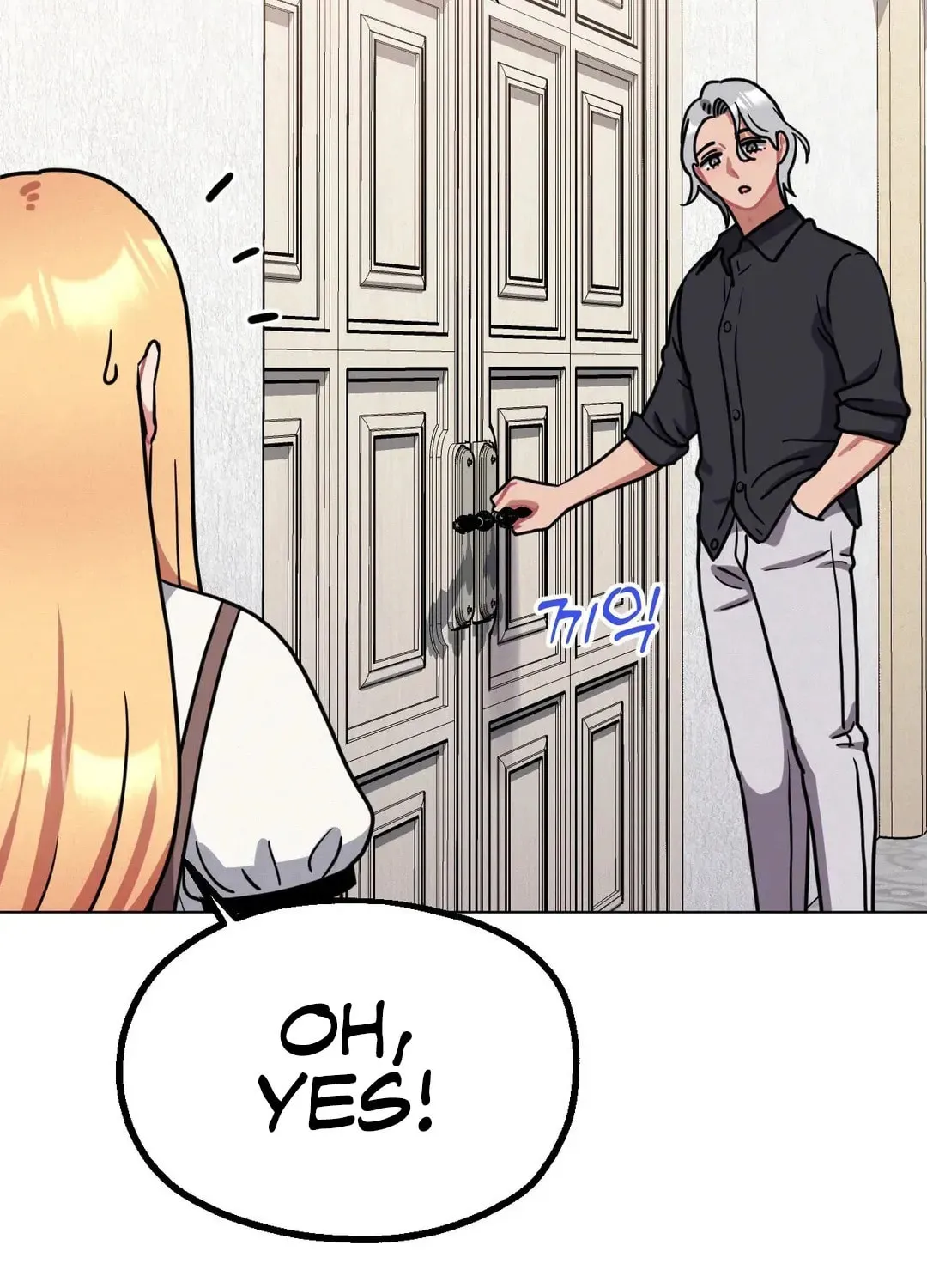 Her Red Hot Plaything Chapter 11 page 71 - 