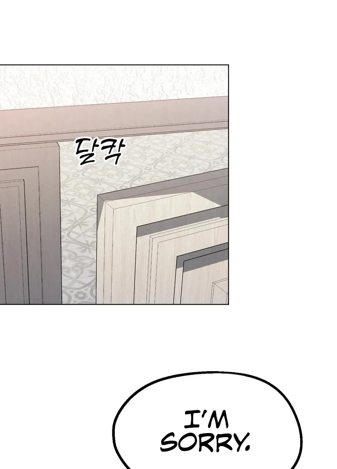 Her Red Hot Plaything Chapter 11 page 79 - 