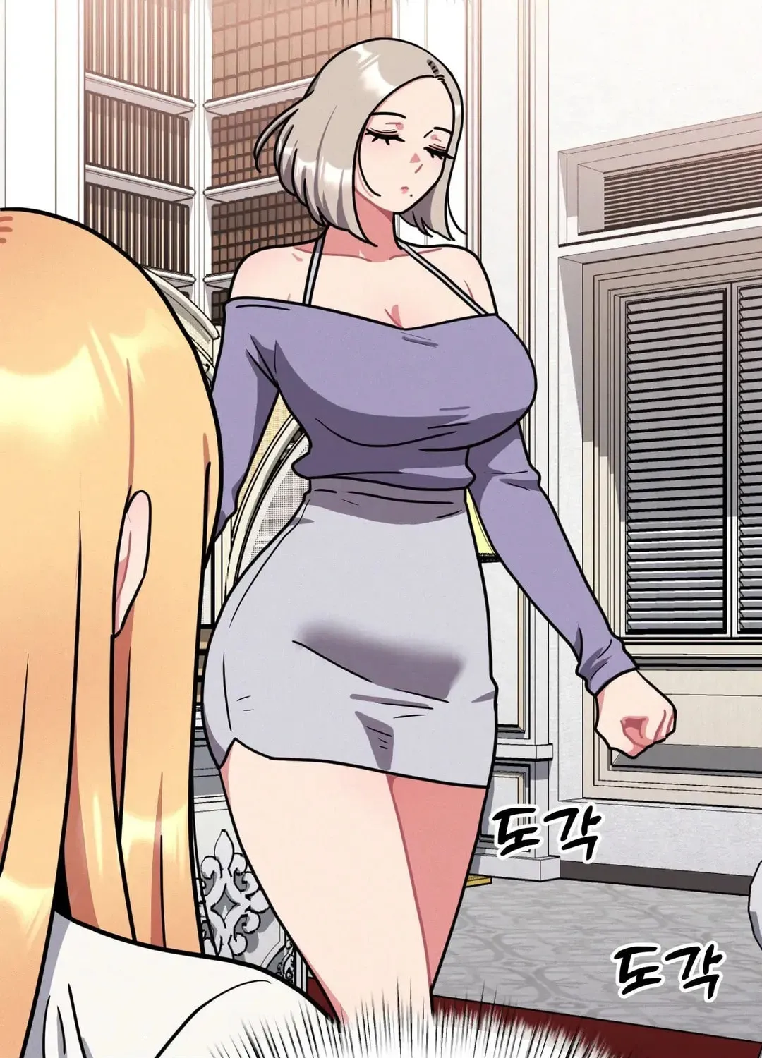 Her Red Hot Plaything Chapter 11 page 99 - 