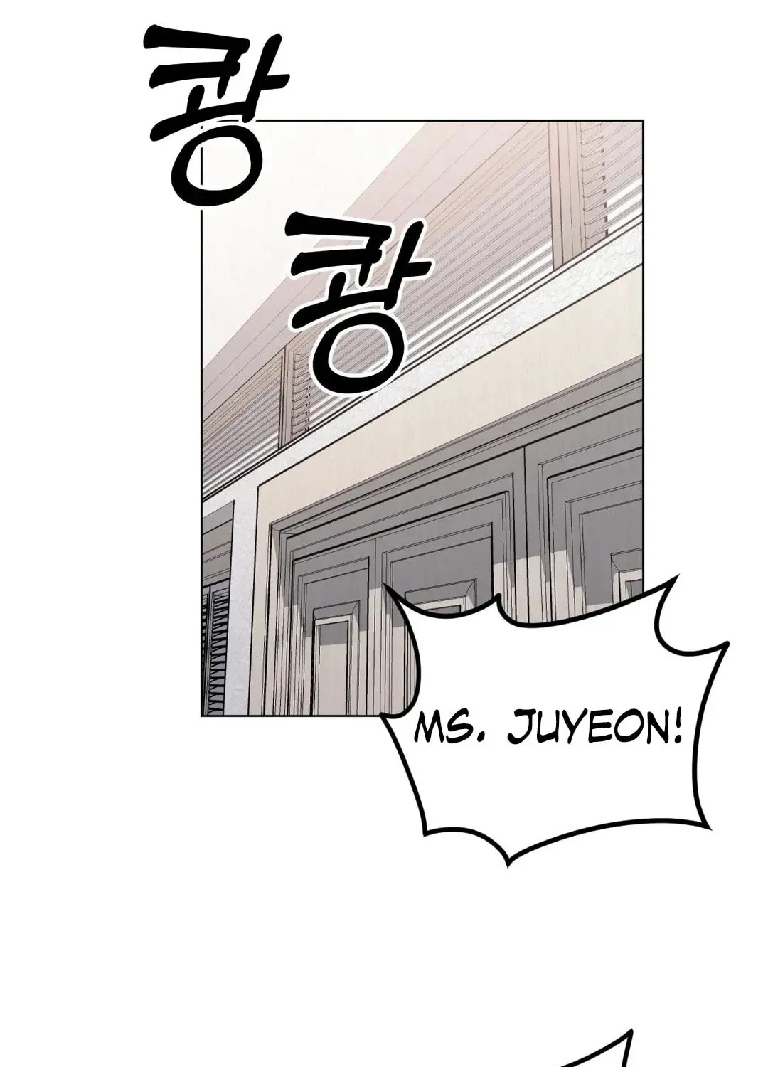 Her Red Hot Plaything Chapter 12 page 109 - 