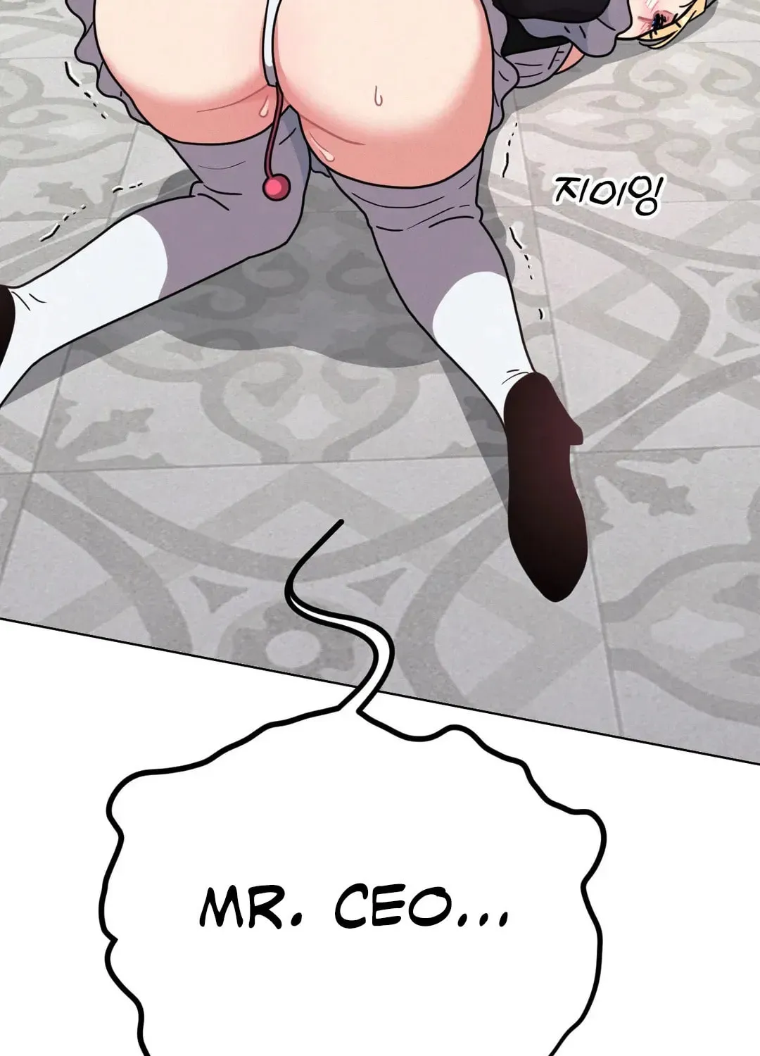 Her Red Hot Plaything Chapter 12 page 113 - 