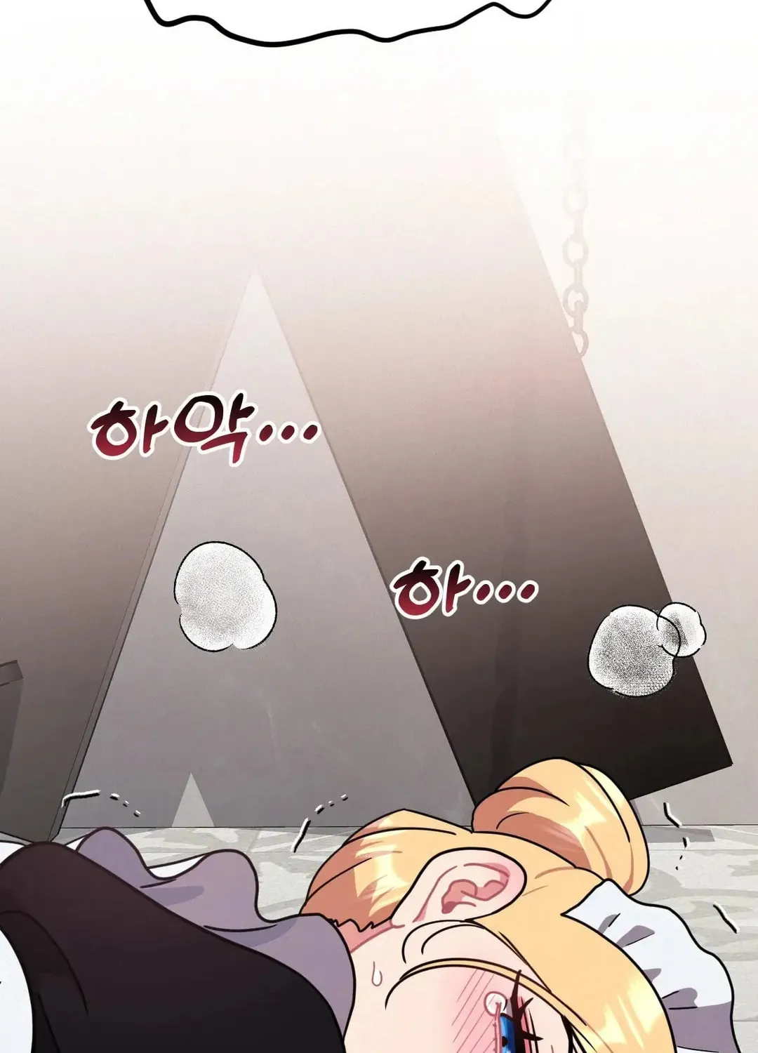 Her Red Hot Plaything Chapter 12 page 114 - 