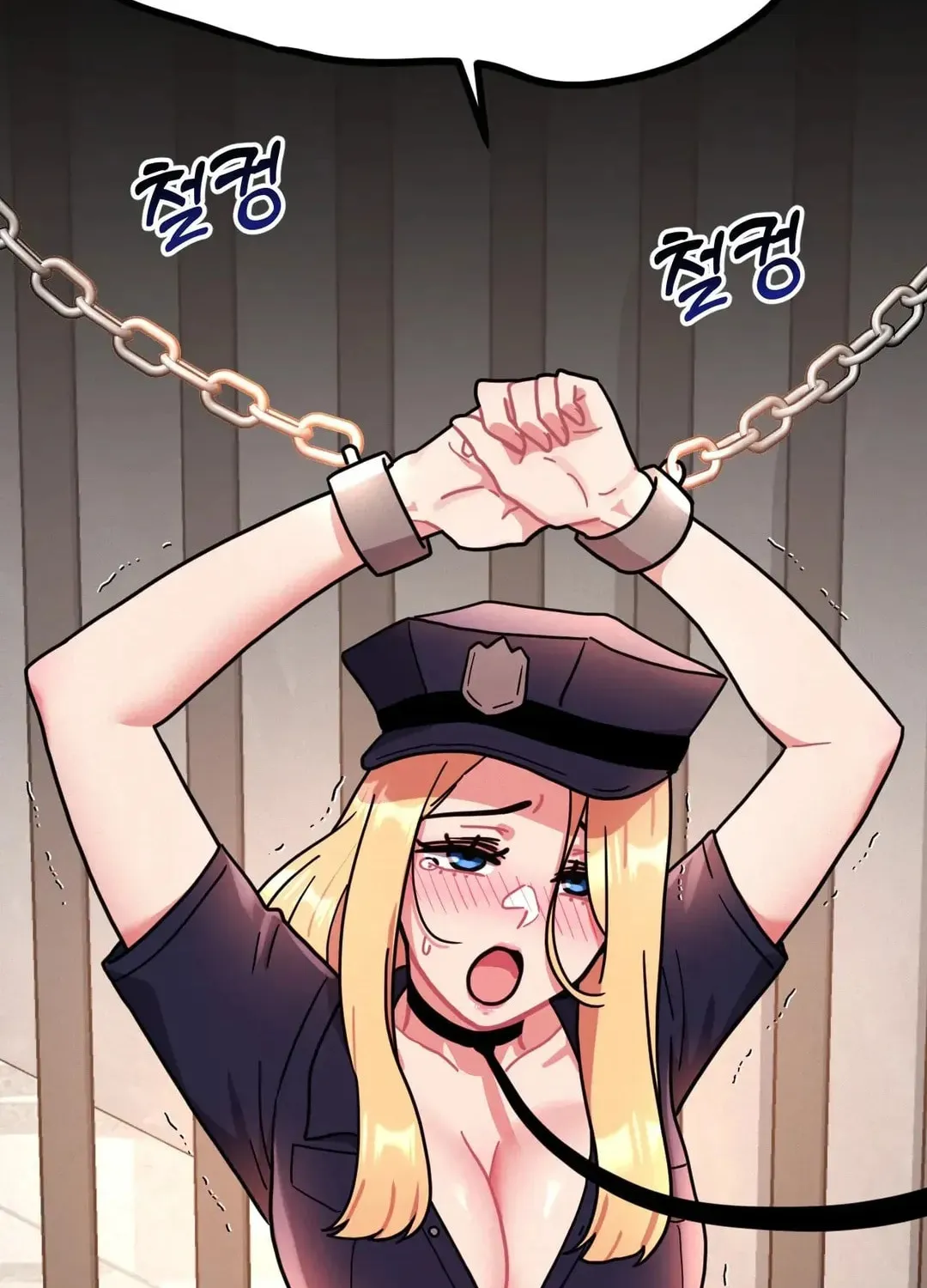 Her Red Hot Plaything Chapter 12 page 15 - 