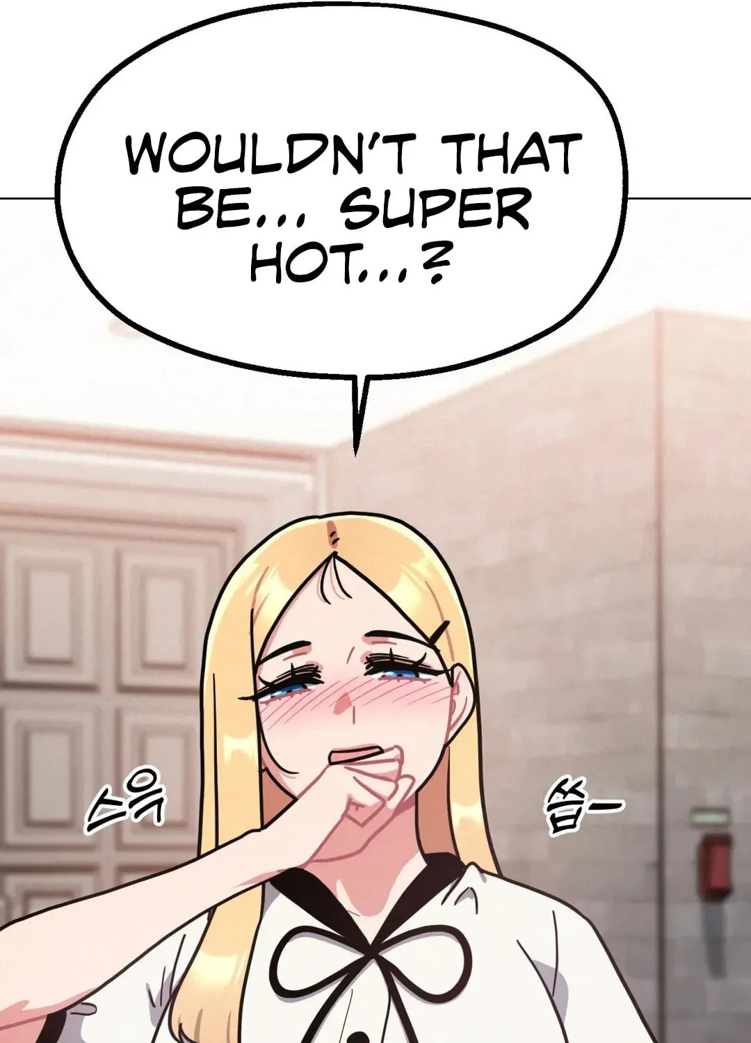 Her Red Hot Plaything Chapter 12 page 21 - 