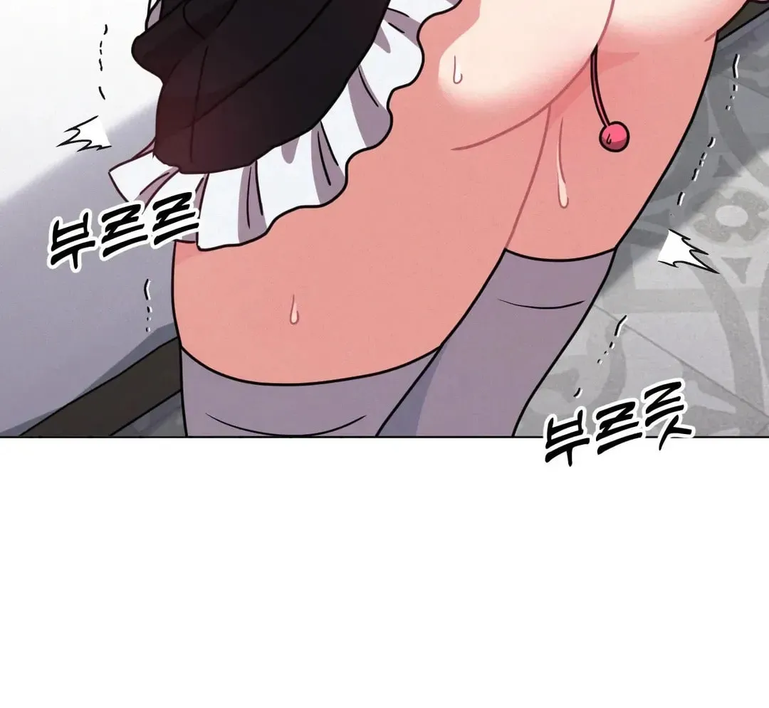 Her Red Hot Plaything Chapter 12 page 80 - 