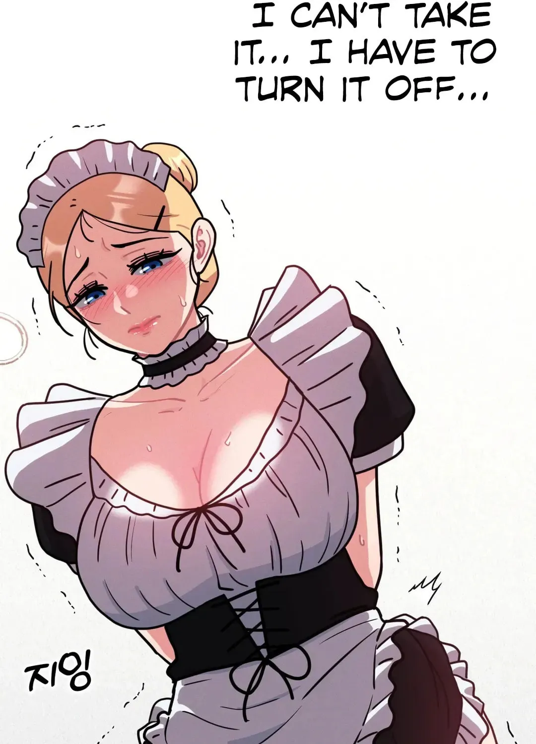 Her Red Hot Plaything Chapter 12 page 81 - 