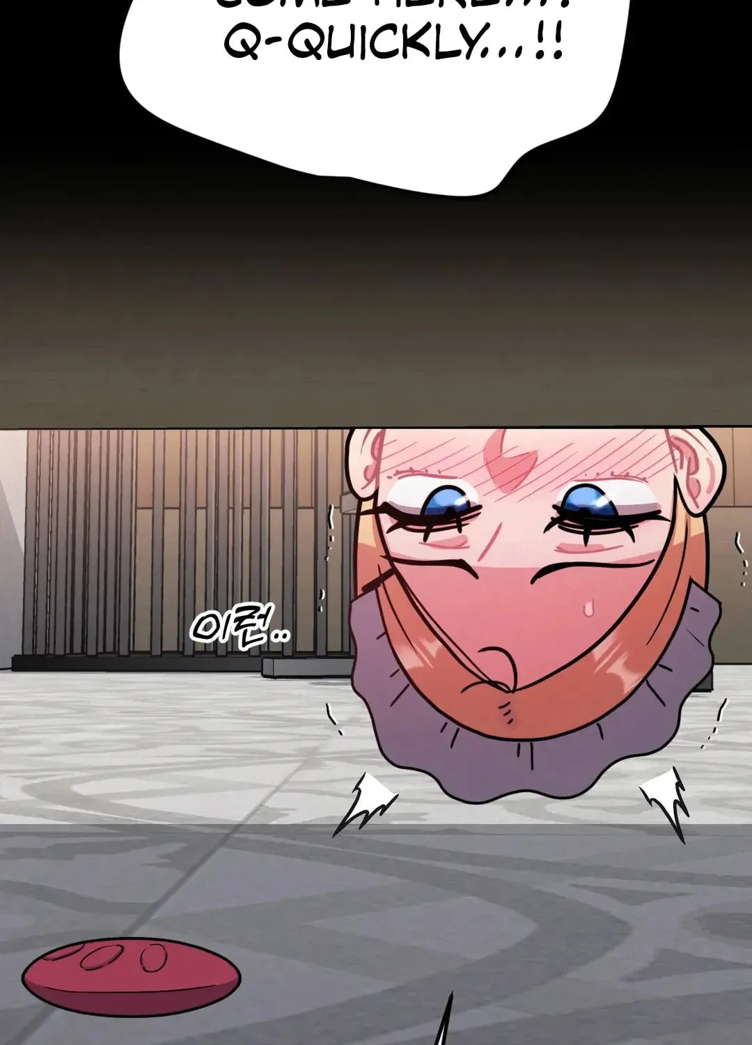 Her Red Hot Plaything Chapter 12 page 86 - 