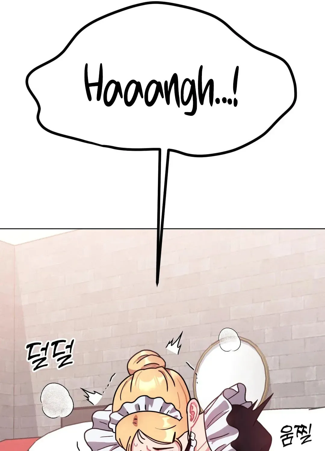 Her Red Hot Plaything Chapter 12 page 95 - 