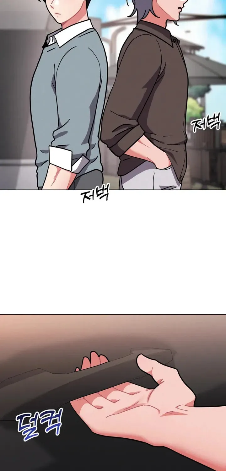 Her Red Hot Plaything Chapter 13 page 38 - 