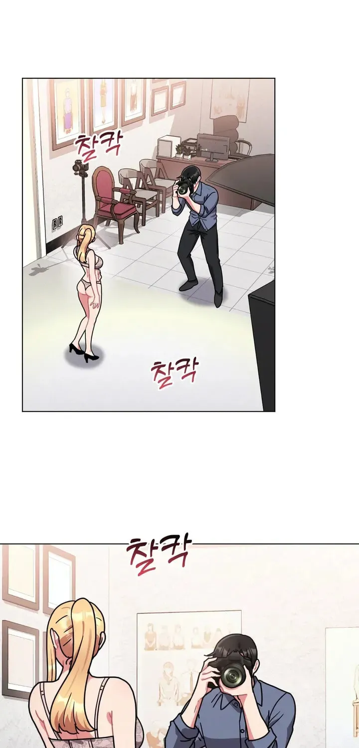 Her Red Hot Plaything Chapter 13 page 45 - 