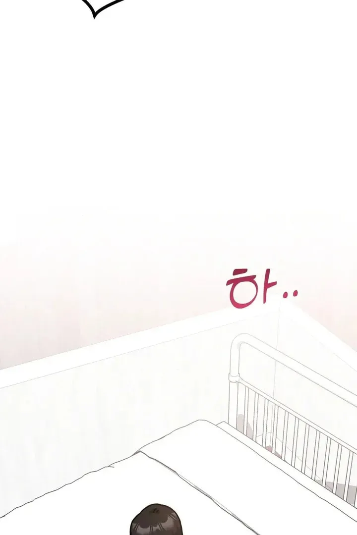 Her Red Hot Plaything Chapter 14 page 116 - 