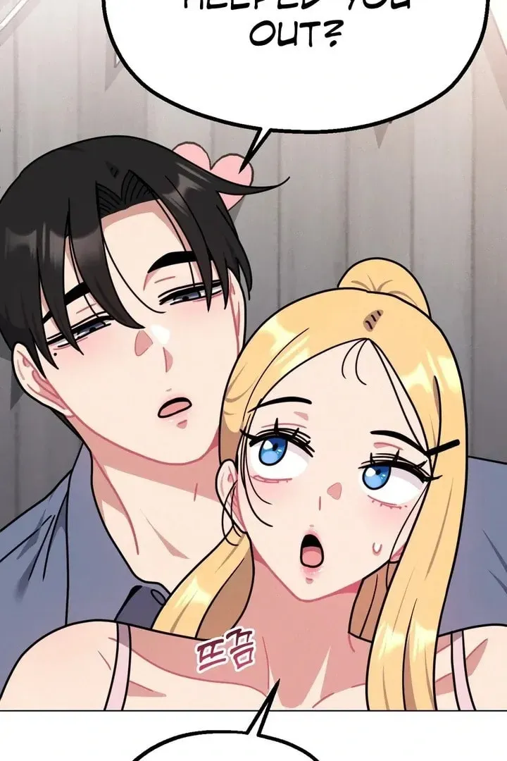 Her Red Hot Plaything Chapter 14 page 13 - 
