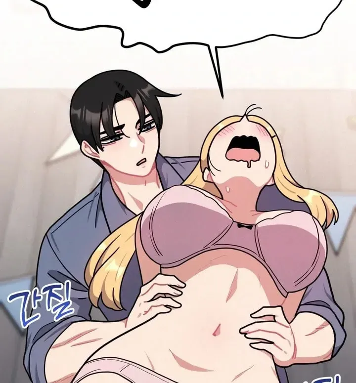 Her Red Hot Plaything Chapter 14 page 17 - 