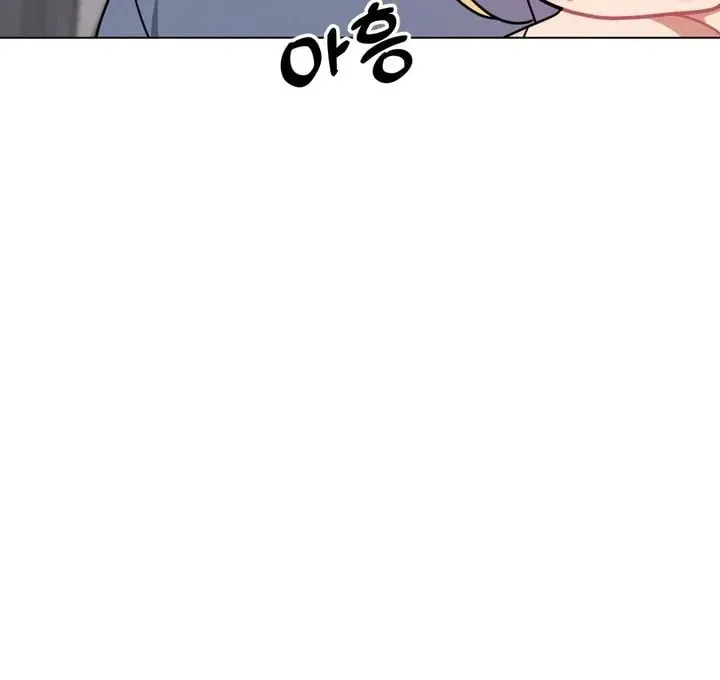 Her Red Hot Plaything Chapter 14 page 64 - 